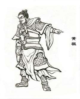 他是三国中的草包将军 一生没怎么打过胜仗,生活却十分滋润