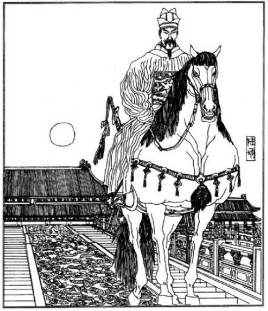 大明最有权势的锦衣卫：陆炳结局如何？