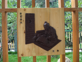 匡衡有什么能力？一生有什么作为？