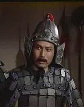 李重进简介：五代时期后周将领，因功取得了使相之位