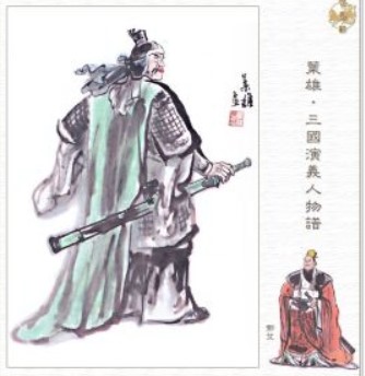 邓艾与姜维相比谁更厉害?真相是什么