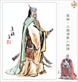 吕蒙夺取荆州之后，为什么还要赶尽杀绝？