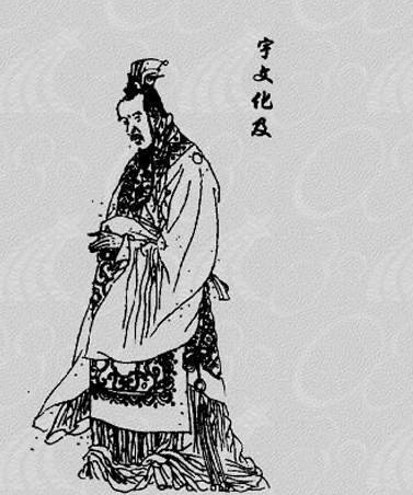 隋朝最后两位公主分别嫁给宇文化及和李世民，最后结局怎么样？