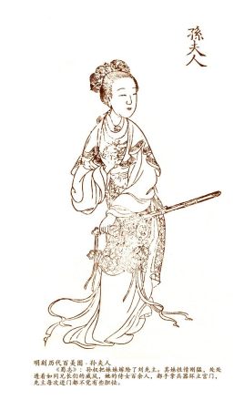 年轻貌美的孙尚香走后，刘备为何娶了一个寡妇？