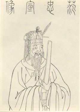 北宋布衣宰相范纯仁“抬头辩解，不如低头认错”的故事