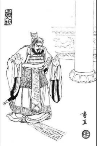 三国曹魏曹氏宗族大将中，曹洪与曹真的谥号是什么？