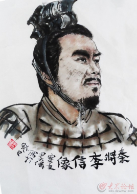 项燕简介：战国末年楚国名将，曾率军大败了秦将李信