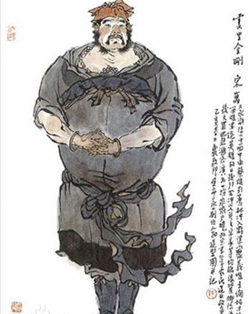 宋万简介：《水浒传》中的人物，梁山上排名第八十二位