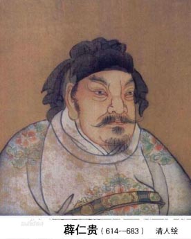 薛仁贵的孙子为什么反唐？反唐后的结局如何？