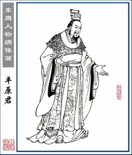 平原君赵胜：战国四公子之一，他有着怎样的人生经历？
