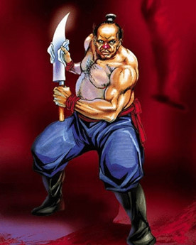 曹正为什么要落草为寇？真相是什么