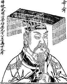 真正的舜帝陵是什么样的？在哪里？