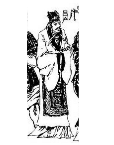 吕产：西汉相国之一，他有着怎样的经历？