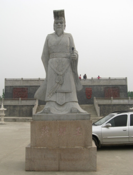 郭隗简介：战国时期燕国大臣，鼓励燕昭王广纳社会贤才