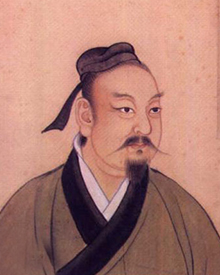 吴起简介：战国初期军事家，因变法得罪守旧贵族而惨遭杀害