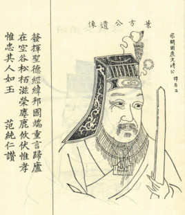 薛居正一介名相，为什么会遭世人诟病？