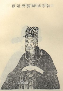 汉晋时期大臣王览简介：二十四悌之王览争鸩典故主人翁