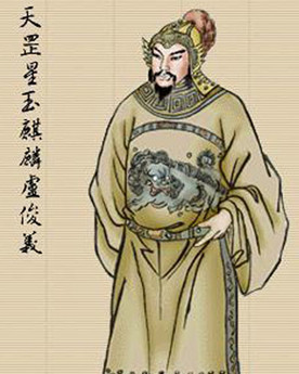 宋江为什么要用卢俊义压制林冲？原因是什么