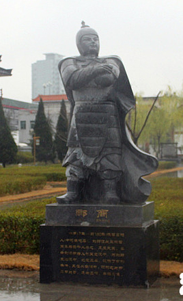 郦商跟郦食其是什么关系？做了两件影响汉朝走势的事情