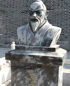 史天泽是什么人？他的一生对元朝做出了哪些贡献？