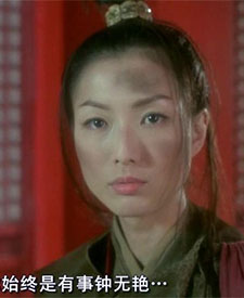 钟无艳有哪些成就呢？有哪些与她相关的轶事传说？