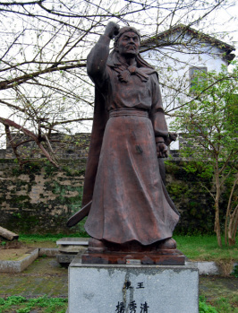 天京事变杨秀清掌握大权 韦昌辉是怎么轻易解决杨秀清的