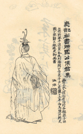 太子李承乾造反时，侯君集为何要帮助他？