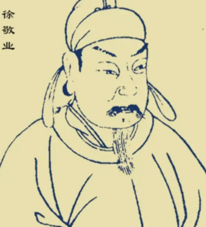 徐敬业：从功臣之后到反叛者的历史镜像