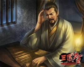 曹魏大臣常林简介：曾因政绩显著而升任博陵太守、幽州刺史