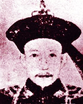 嘉庆上位后为什么着急处死和珅 和珅为什么不早做打算