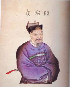 三国时期吴国名将朱然简介：夷陵之战时，与陆逊合力大破刘备