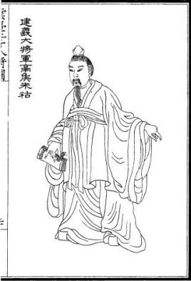 古代皇帝能够后宫佳丽三千 朱祐樘为何只娶一个皇后