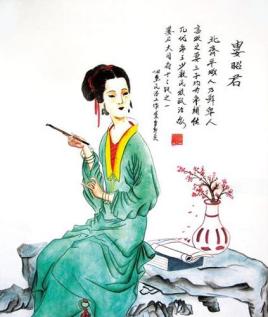 娄昭君：北齐神武帝高欢的正妻，生下四个皇帝一个皇后