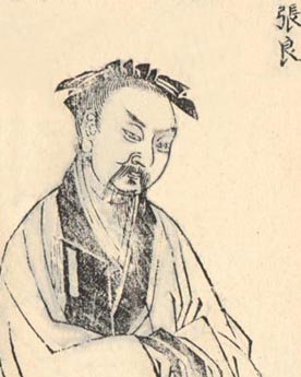 历史上张良是否也死于吕后之手