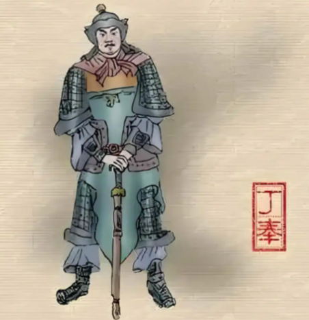 草根逆袭：丁奉以勇谋与忠诚铸就江东十二虎臣传奇