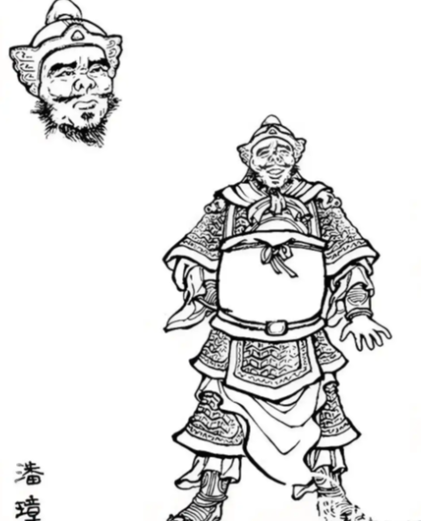 潘璋：东吴虎臣的双面人生——勇略与贪奢的交织