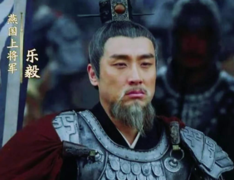 乐毅：军事奇才的辉煌与遗憾——论其军事能力与未入四大名将之因