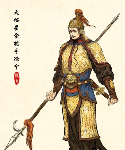 金枪手徐宁：水浒江湖中的技术流传奇