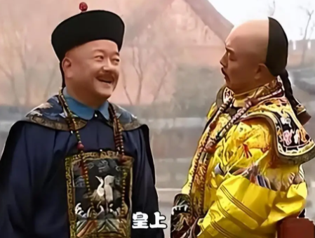 嘉庆问和珅：太上皇对你好吗？一句回答竟成催命符