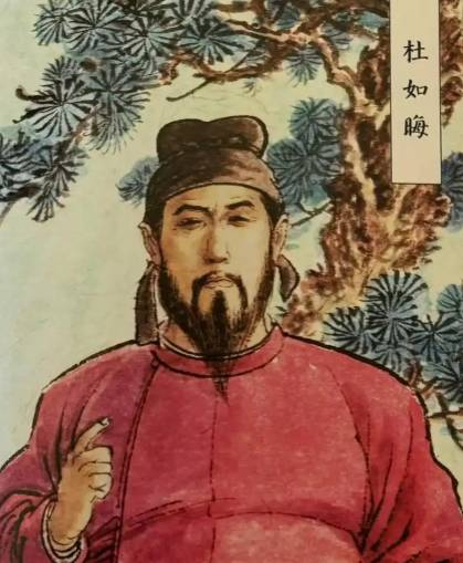 宰相杜如晦：凌烟阁功臣的璀璨传奇