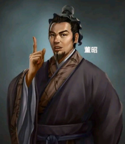 董昭劝进曹操称公：与荀彧的立场冲突及深层动因