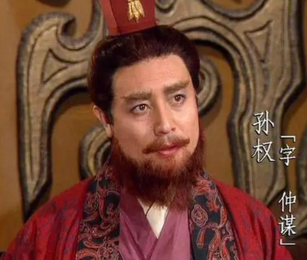 孙权“杀关”之变：战略转折下的必然抉择