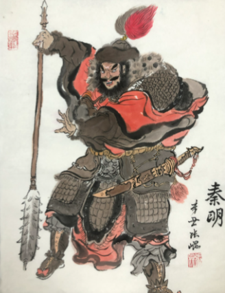 霹雳火秦明：水浒传中刚猛与悲剧交织的传奇战将