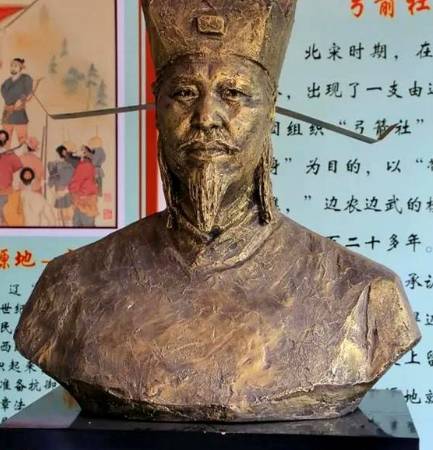 忠骨映朝堂：韩琦的忠臣风骨与人生终章