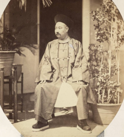 爱新觉罗·肃顺：咸丰顾命八大臣的铁腕权臣