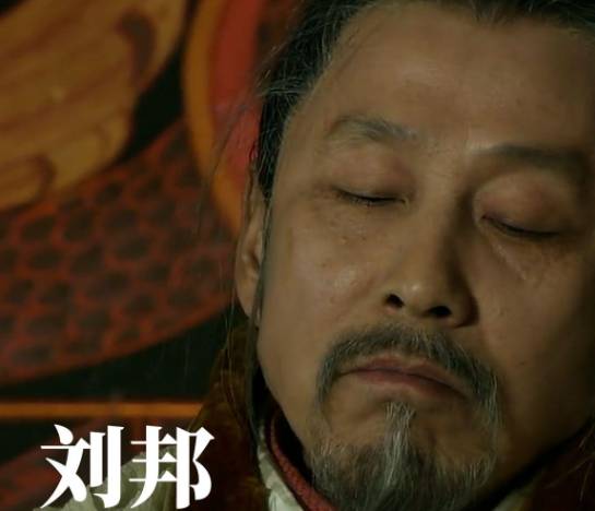 英雄落幕时：刘邦大哭项羽背后的政治博弈与人性考量