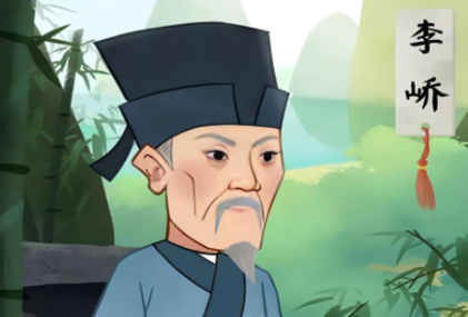 文章四友领衔者：李峤——唐朝宰相的宦海浮沉与诗坛风华