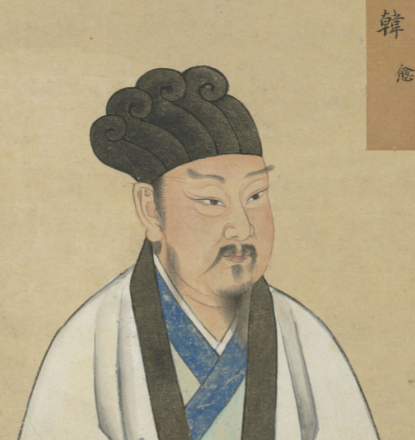 文道并举，德政兼修：韩愈的多元成就与历史回响