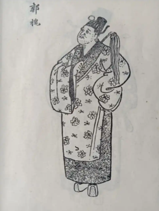 郭槐：魏晋风云中的复杂女性——贾充之妻的传奇人生