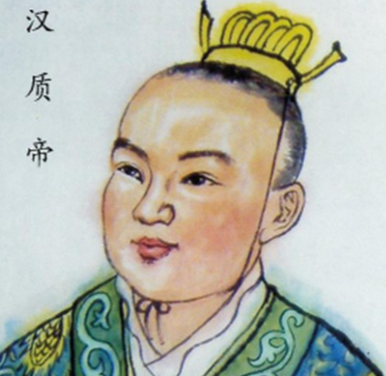 九岁帝王悲歌：汉质帝刘缵的短暂统治与权力困局